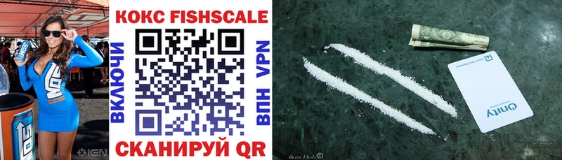 COCAIN 99%  Бирск 