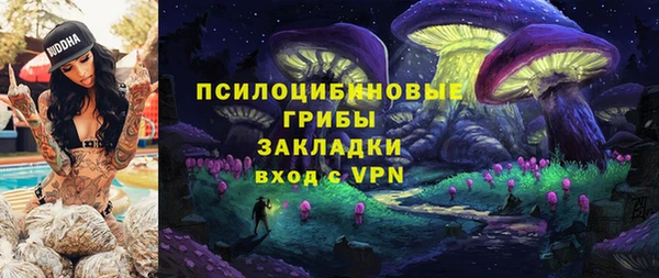 амфетамин Алзамай