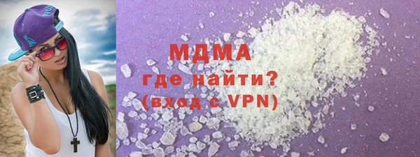 первитин Алексеевка