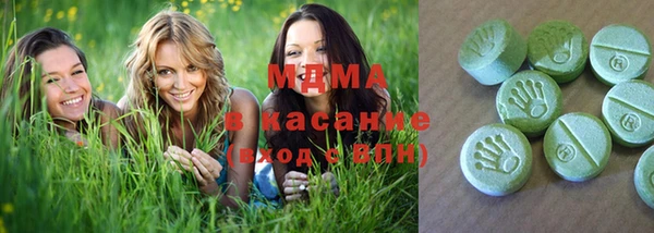 амфетамин Алзамай