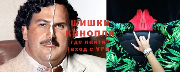 первитин Алексеевка