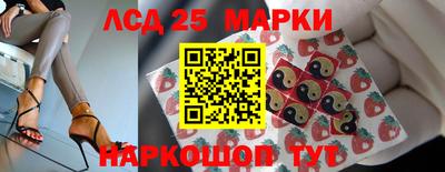 мефедрон мука Новозыбков