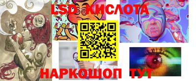 мефедрон мука Новозыбков