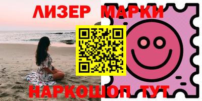 мефедрон мука Новозыбков