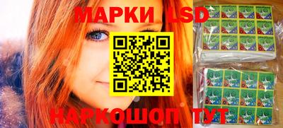 мефедрон мука Новозыбков