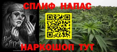 мефедрон мука Новозыбков