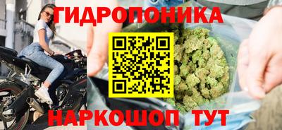 мефедрон мука Новозыбков