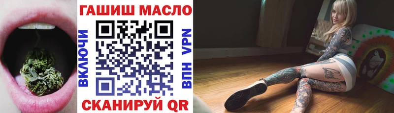 ТГК Wax  omg ссылки  Бирск 
